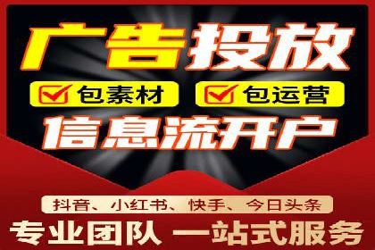 案例分享：托管竞价SEM实现客户增长