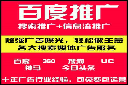 广告投放中的信息流优化技巧：精准触达目标用户